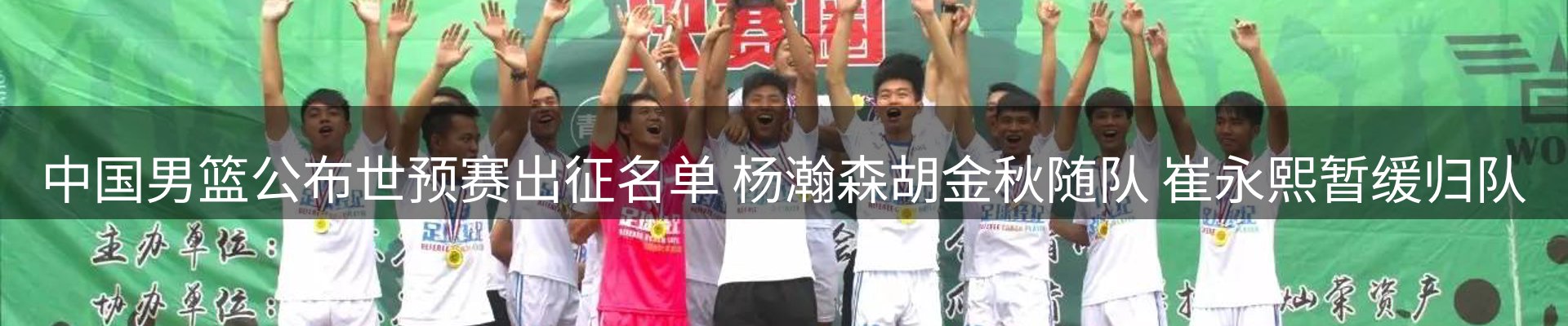 最新资讯