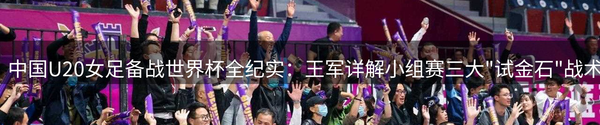 最新资讯