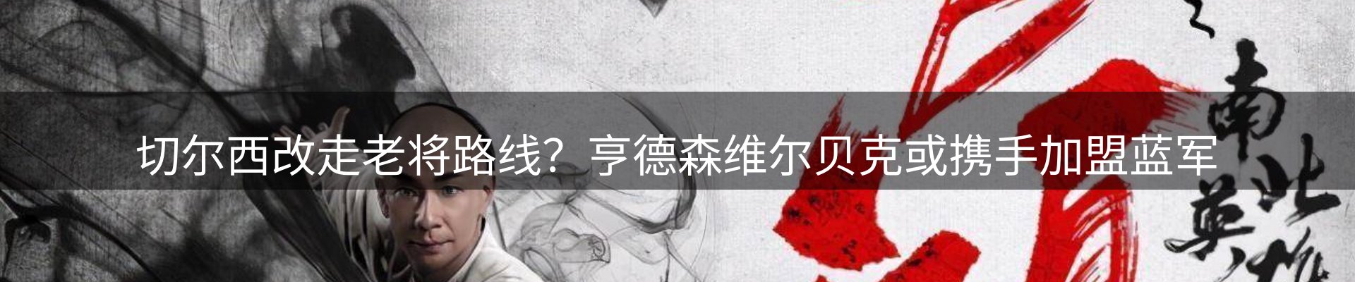 最新资讯