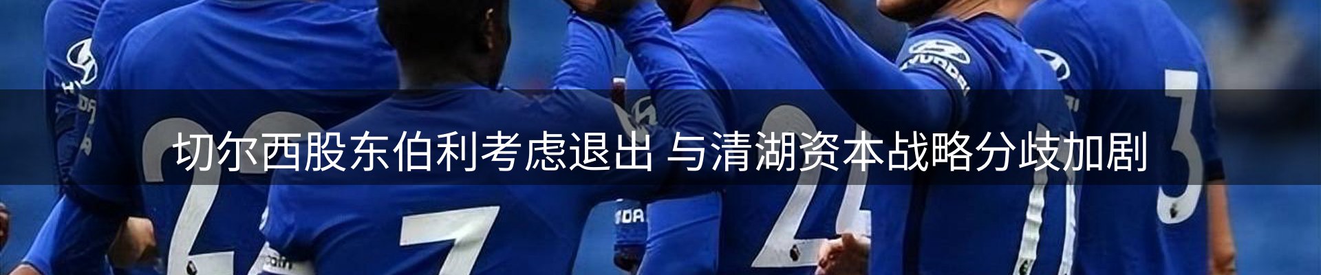 最新资讯