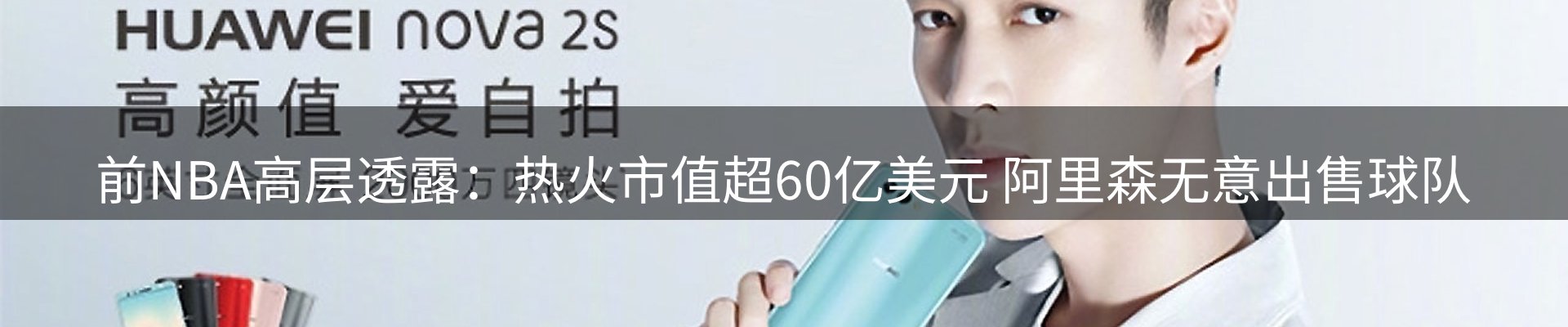 最新资讯