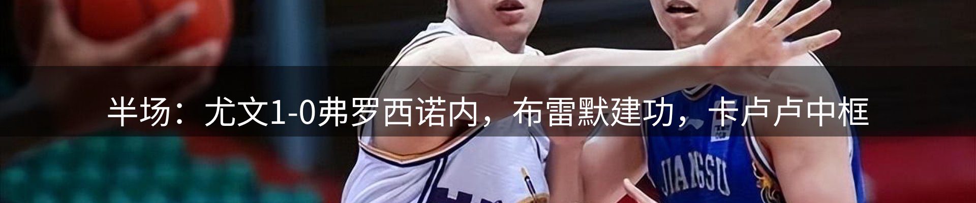 最新资讯
