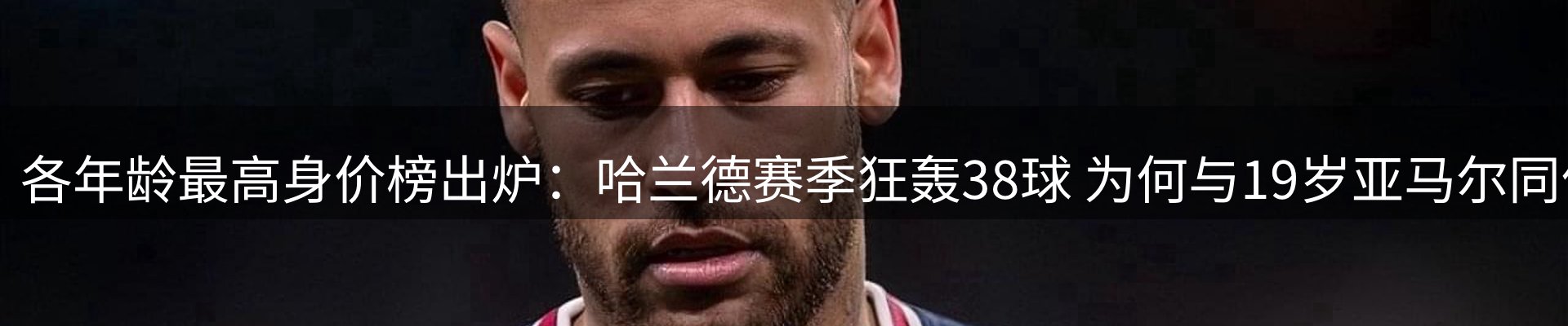 最新资讯