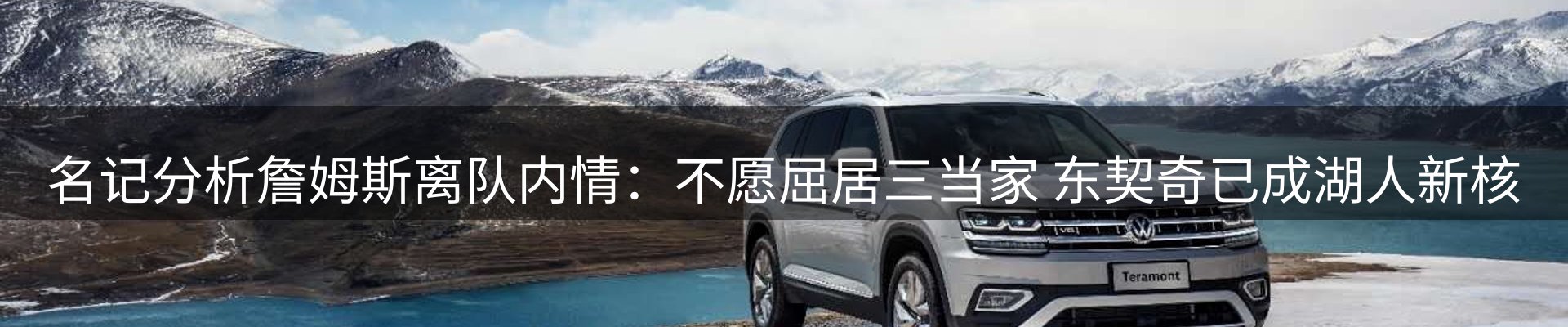 最新资讯