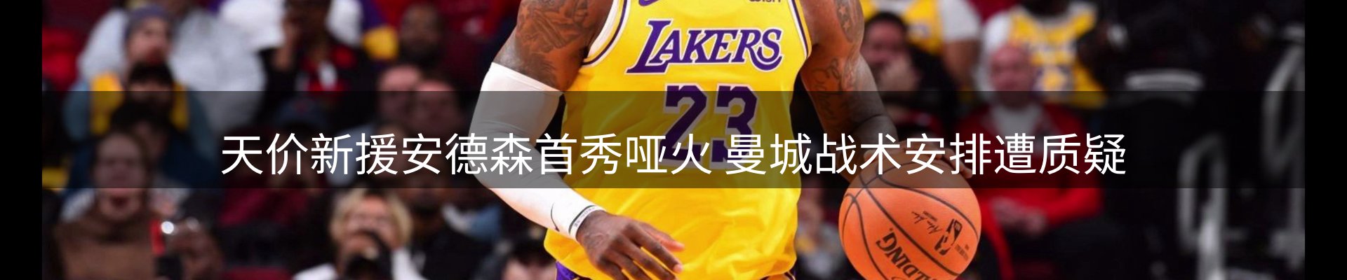 最新资讯