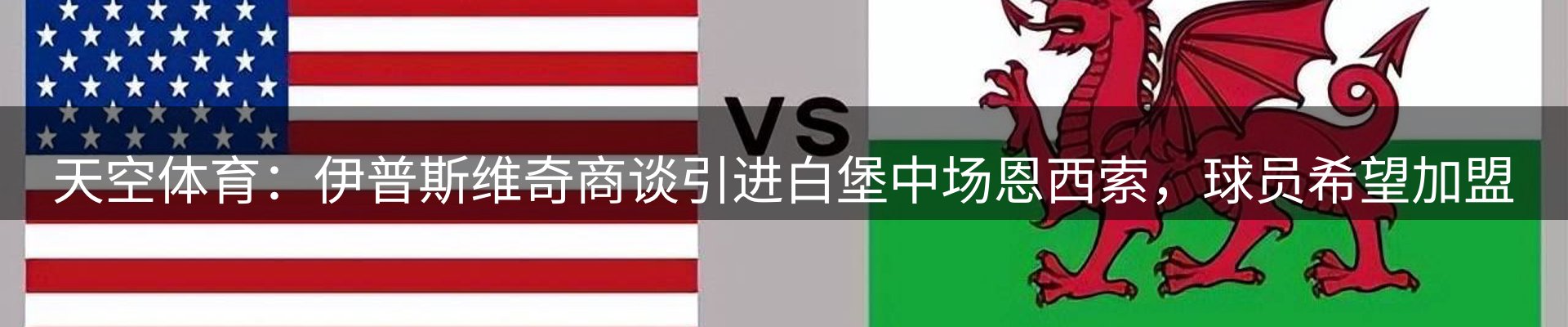 最新资讯