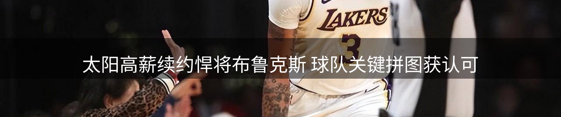 最新资讯