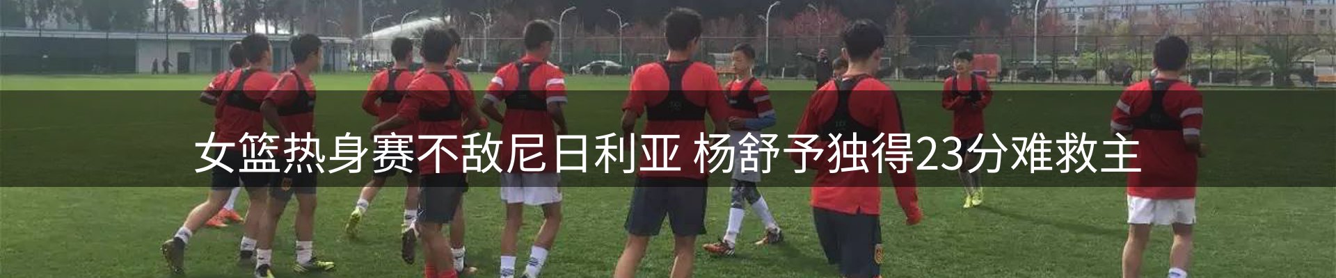 最新资讯