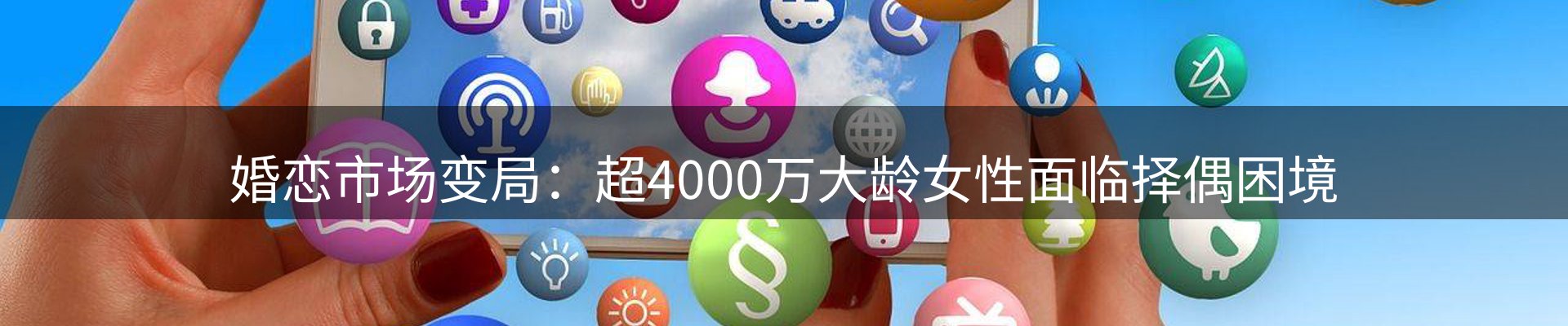 最新资讯