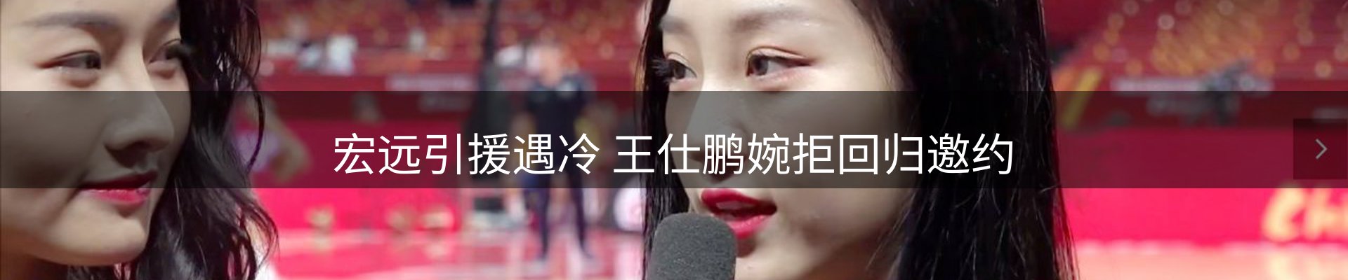 最新资讯
