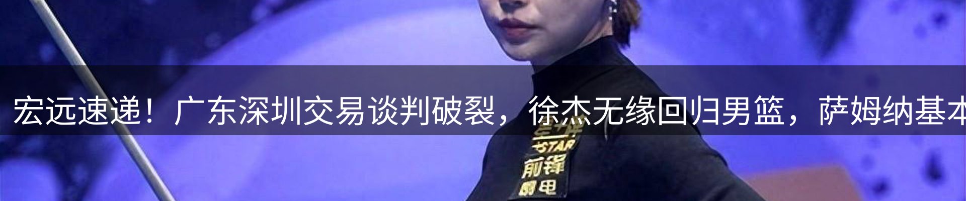 最新资讯