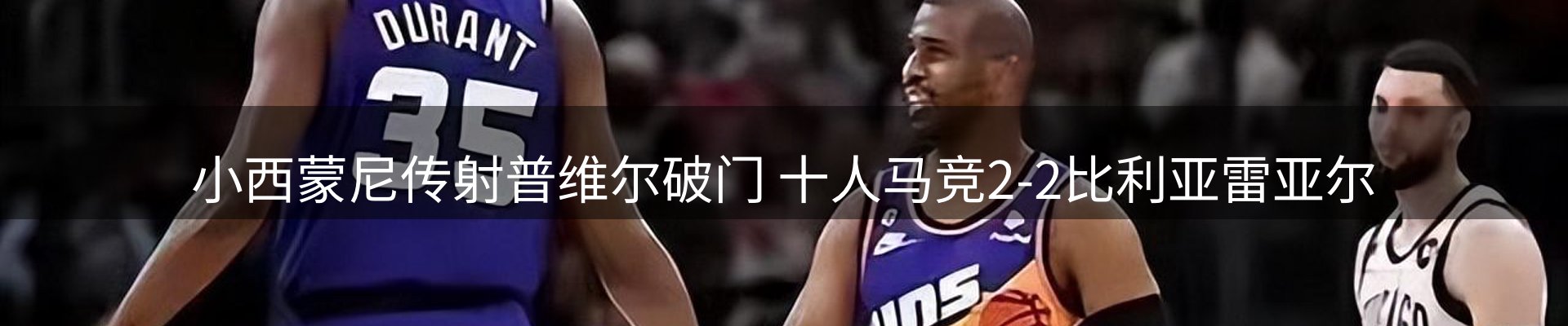 最新资讯