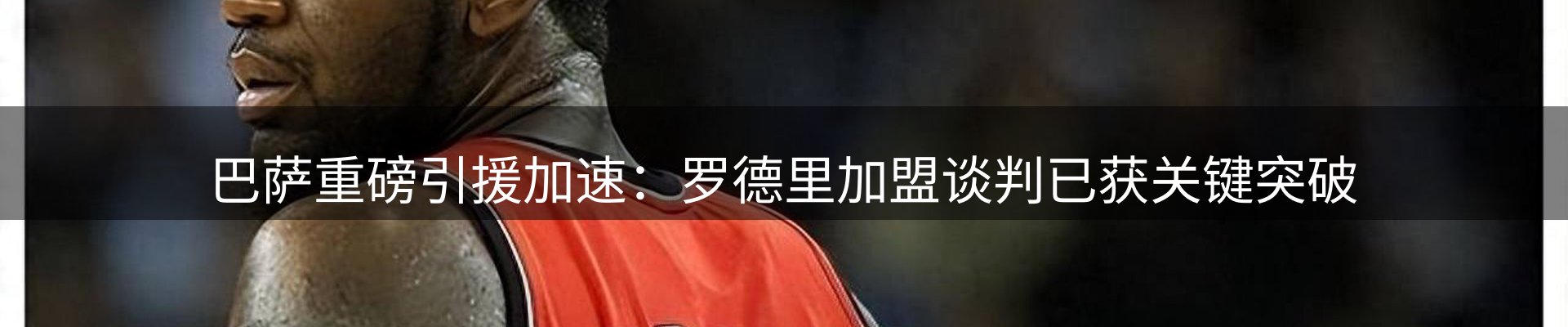 最新资讯