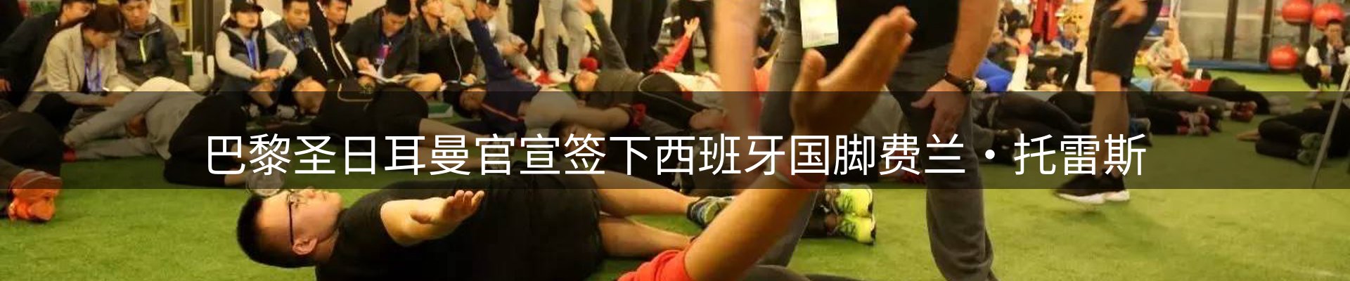 最新资讯