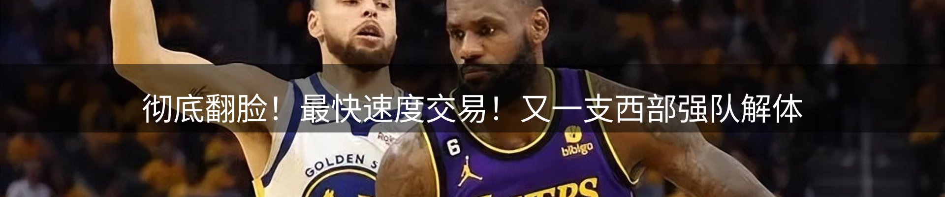 最新资讯