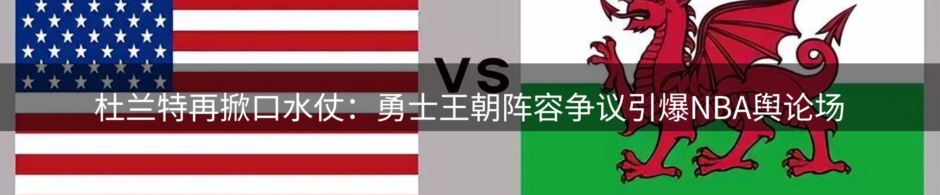 最新资讯