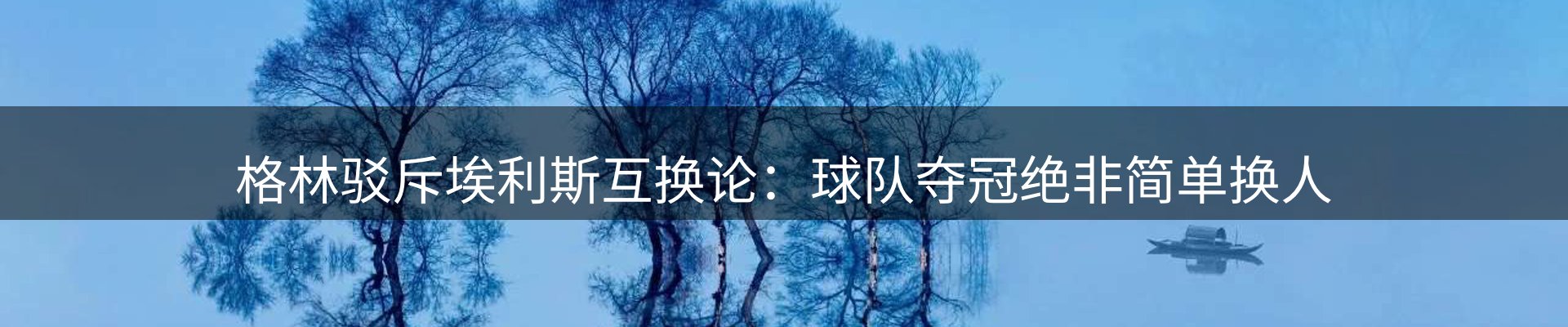 最新资讯