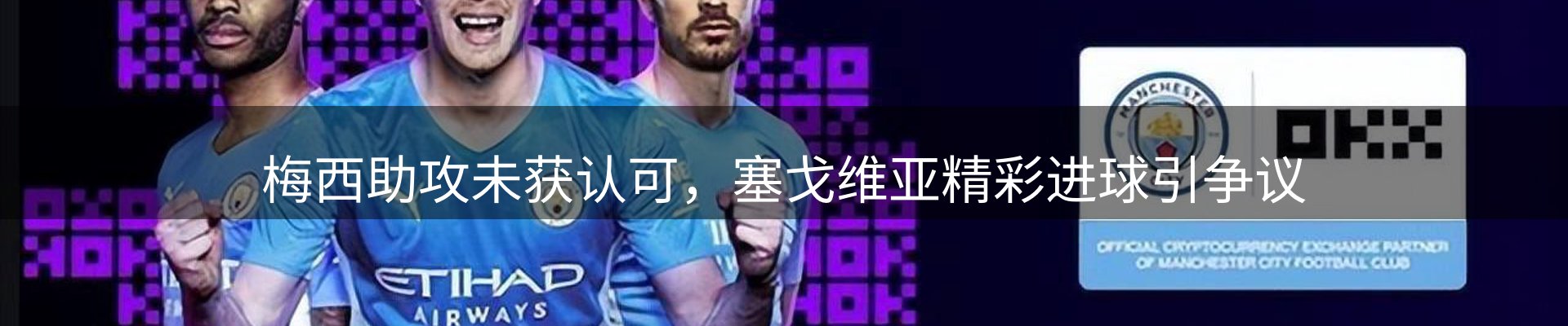 最新资讯