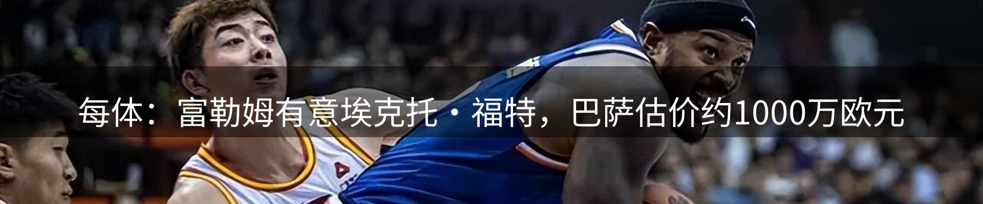 最新资讯