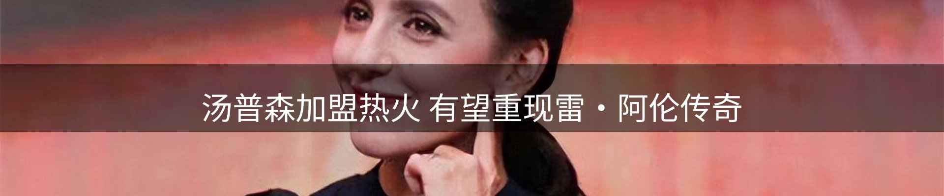 最新资讯
