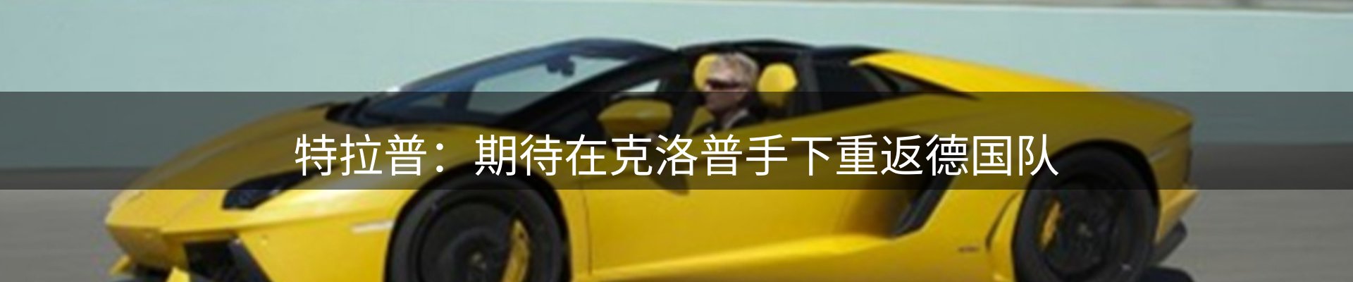 最新资讯