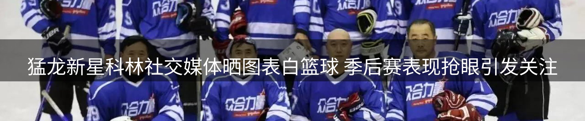 最新资讯
