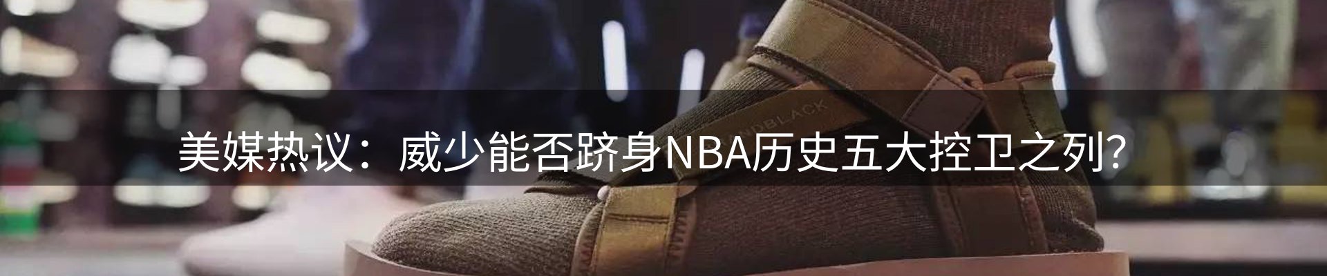 最新资讯