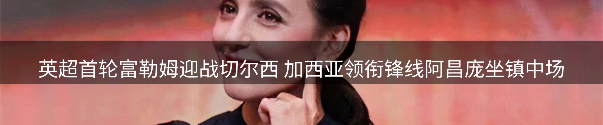 最新资讯