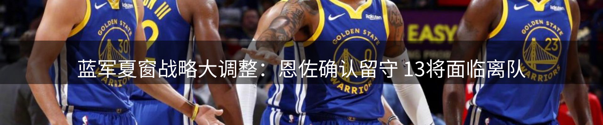 最新资讯