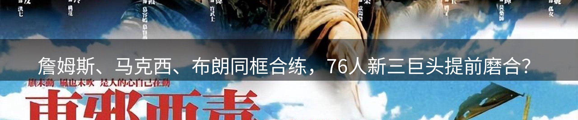 最新资讯