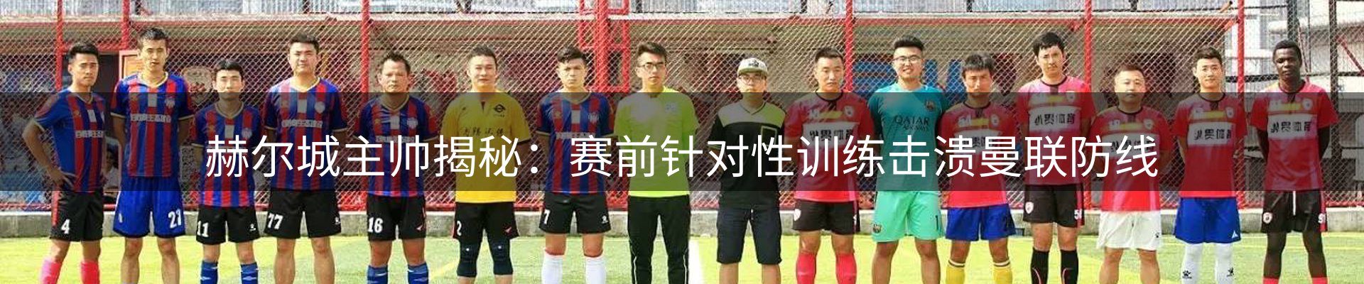 最新资讯