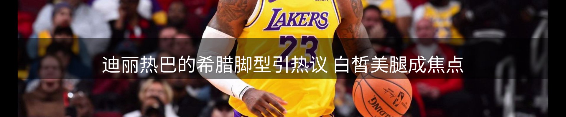 最新资讯