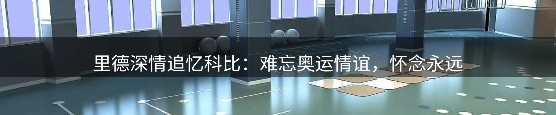 最新资讯