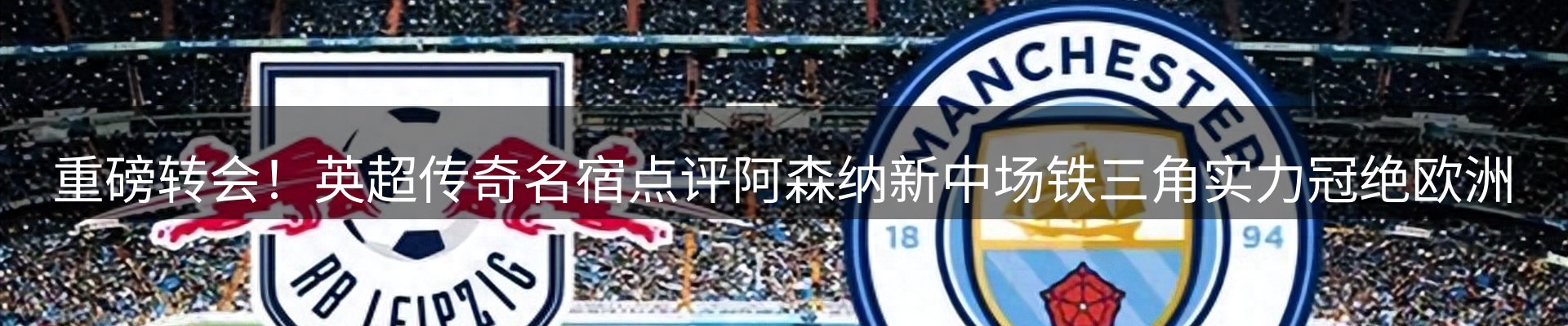最新资讯