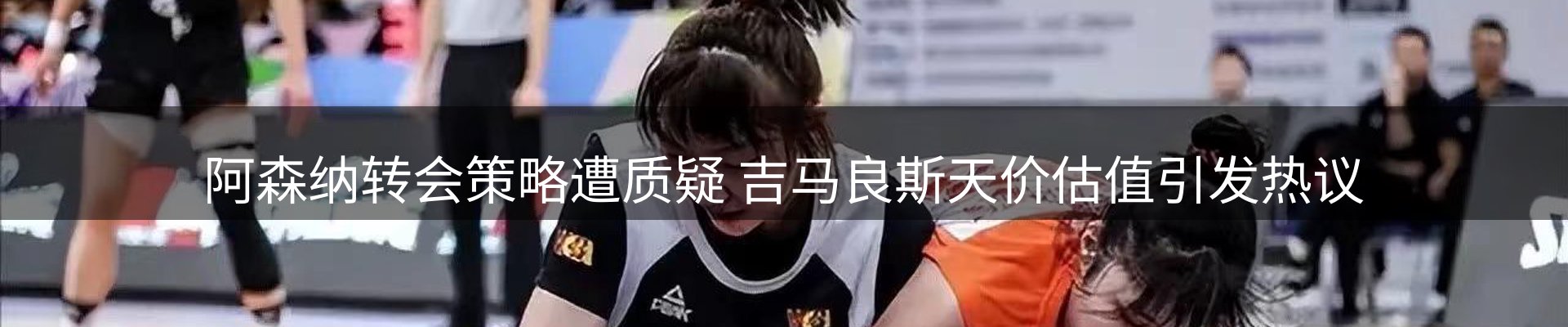 最新资讯