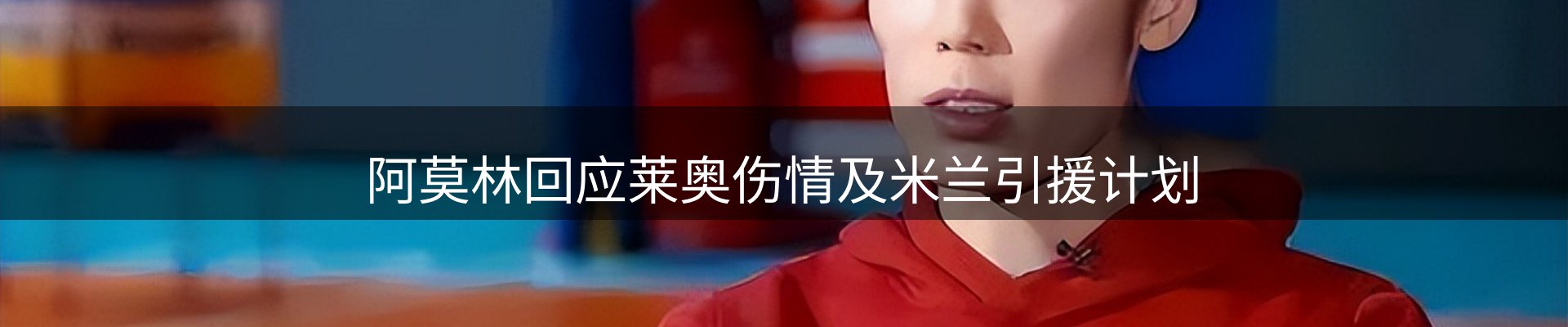 最新资讯