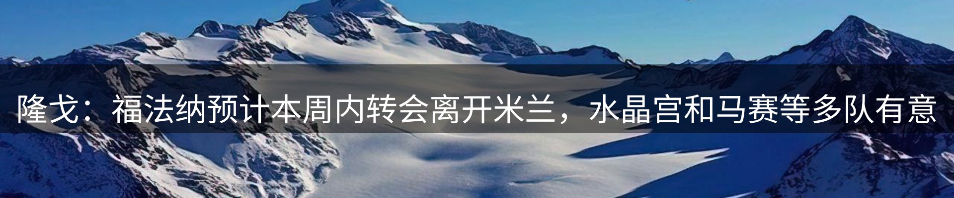 最新资讯