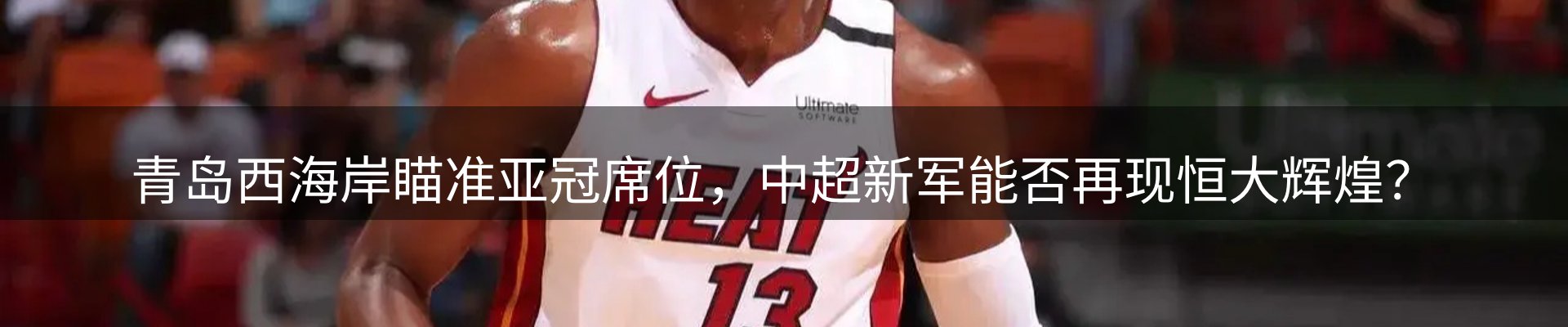 最新资讯
