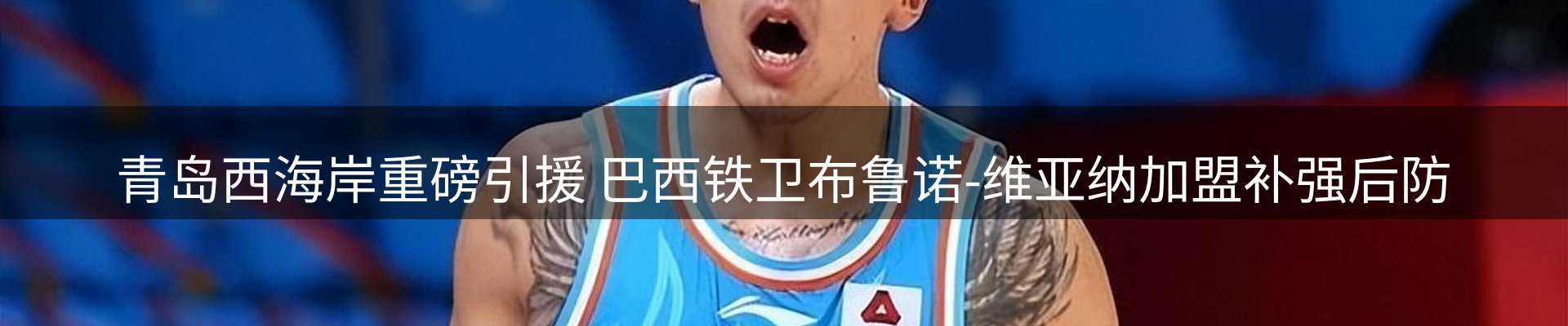 最新资讯