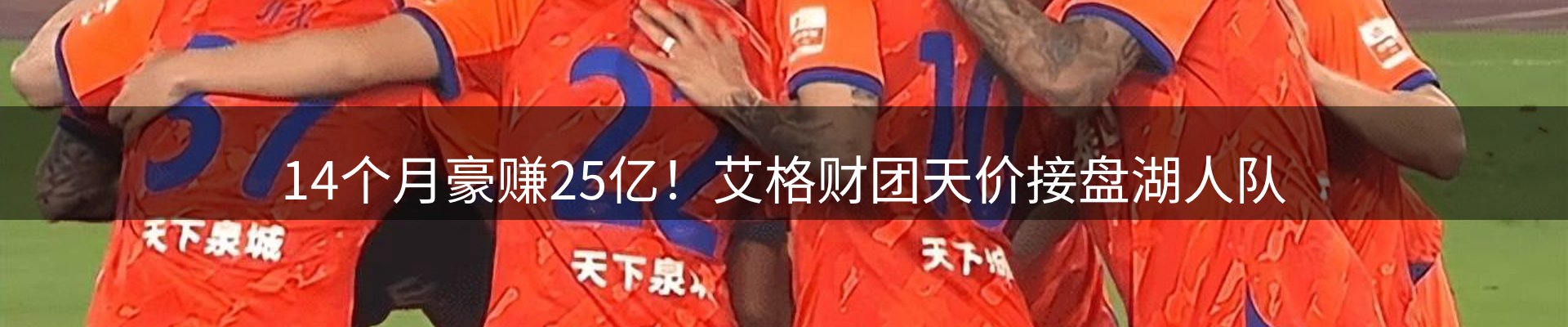 最新资讯