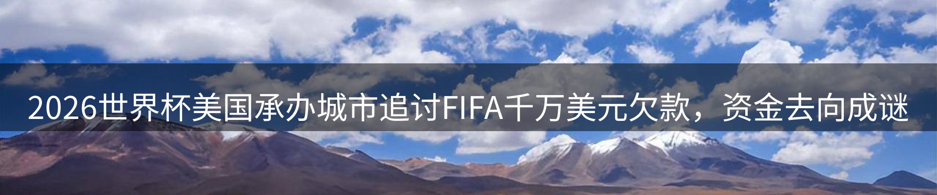 最新资讯