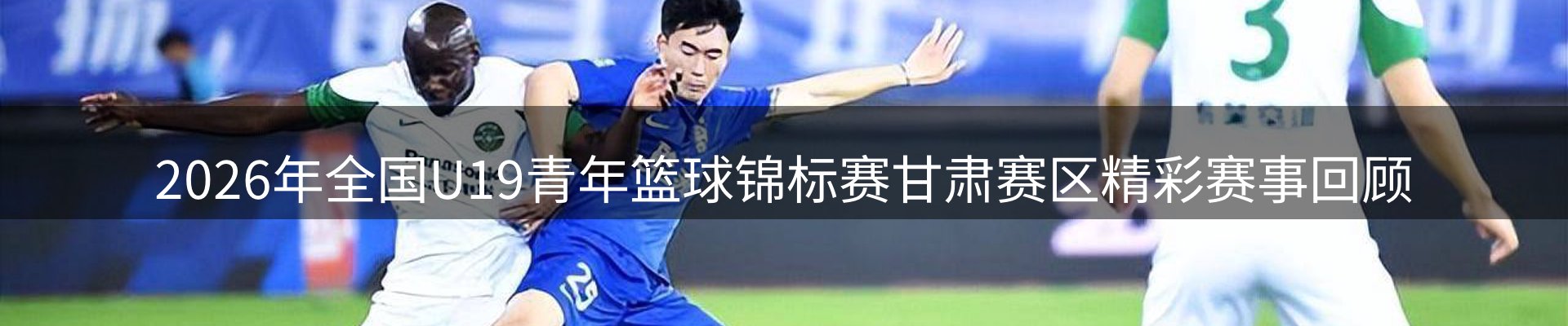 最新资讯