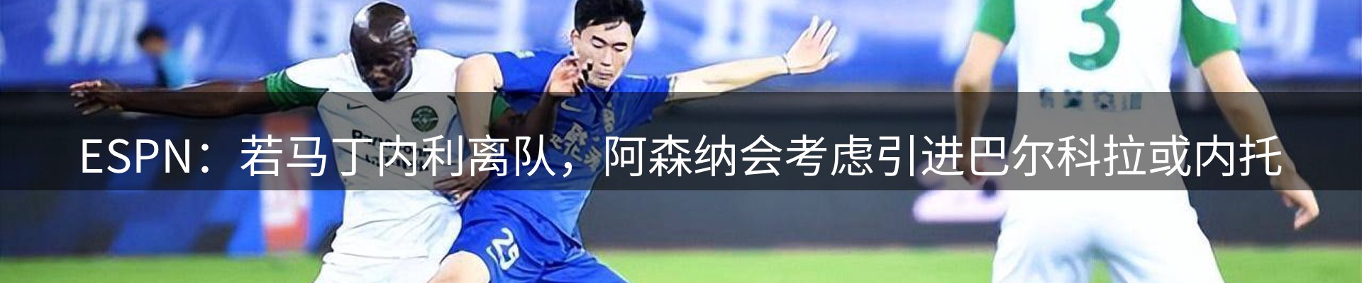 最新资讯