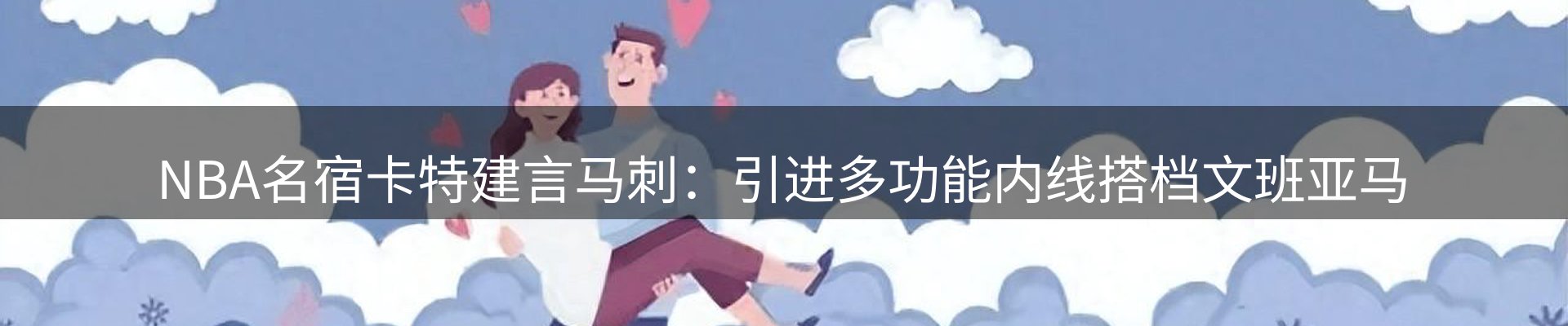 最新资讯