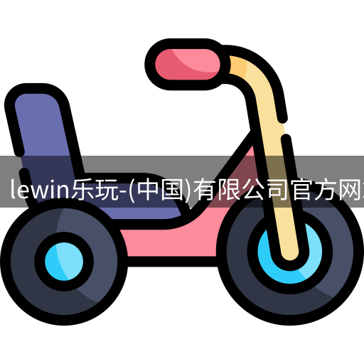lewin